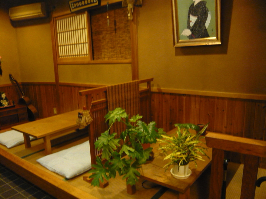 酒園照子 name=