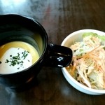 Kitchen D.Factory  - ランチに付くスープとサラダ