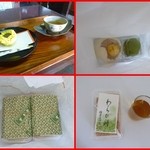 播磨屋 - わらび餅、抹茶わらび、赤飯まんじゅうを購入