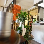 アジアンスープカリー べす - なか（狼煙席