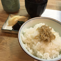 不動坂　菊地 - 