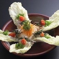 ぶつ刺し