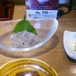 酒と和惣菜　らしく - 生しらす  580円♪