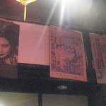 Bifuu Tainan Thia-Zutsu- - 店内にも台湾の絵や写真などが飾られています。