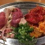 ホルモン焼き肉ぶち - ホルモン盛り合わせ