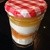 ココロニカフェ - 料理写真:瓶詰め富良野メロンショートケーキ♪