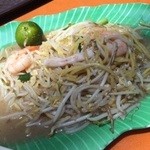 Maxwell Road Hawker Centre - 