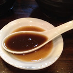 麺座 かたぶつ - 