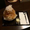 カフェ チョット