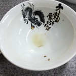 大龍ラーメン - 丼です。