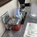 大龍ラーメン 合川店 - 卓上セット