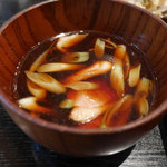 Sekirei Bashi Kawakami An