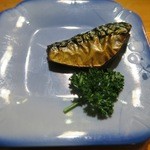 勝手処 絲 - お通し3（鯵一夜干し）