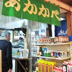 赤壁酒店 - 