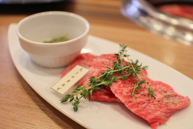 Yakiniku Oshi Wara Hon Ten photo 2