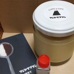 フジヤマプリン - 蓋は、女性でも開けやすいです。