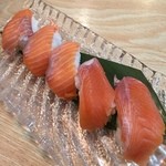 Narikomaya - びわます寿司