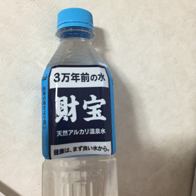 レストラン財宝 レストランザイホウ 垂水市その他 しゃぶしゃぶ 食べログ