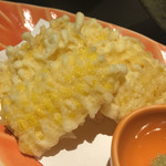かどや霞邸 - トウモロコシの天ぷら