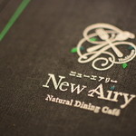 THE MOST BAKE SHOP - メニューブック（ランチタイムに訪問した時のもの）