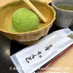 茶寮ちもと - 