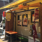 Asakusa Kouchan - そばとうどんの暖簾が出てないと居酒屋さんですね。