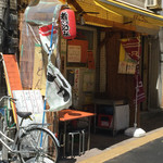 浅草こうちゃん - 営業前でした。