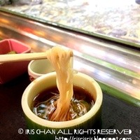 ひろ文 - 