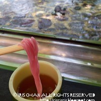 ひろ文 - 