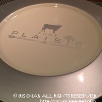 神戸プレジール 本店 - 