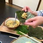 Izakaya Aki Nai - ばくだん納豆