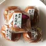 オギノパン - 丹沢あんぱん…5種類買ってみました