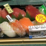 Uoriki - 18:30くらいだったので100円引き