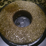 マダム シンコ - 抹茶ブリュレ