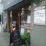 Restaurant Bar BUZEN - 