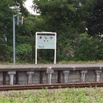 廃線が決まった増毛駅