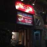 ネパール キャンドル キッチン - 