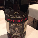 パッソ・ア・パッソ - 