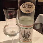 パッソ・ア・パッソ - 