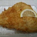 レブレ - カニクリーム入り白身魚のオーブン焼 490円＋税