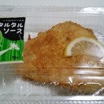 レブレ - カニクリーム入り白身魚のオーブン焼 490円＋税