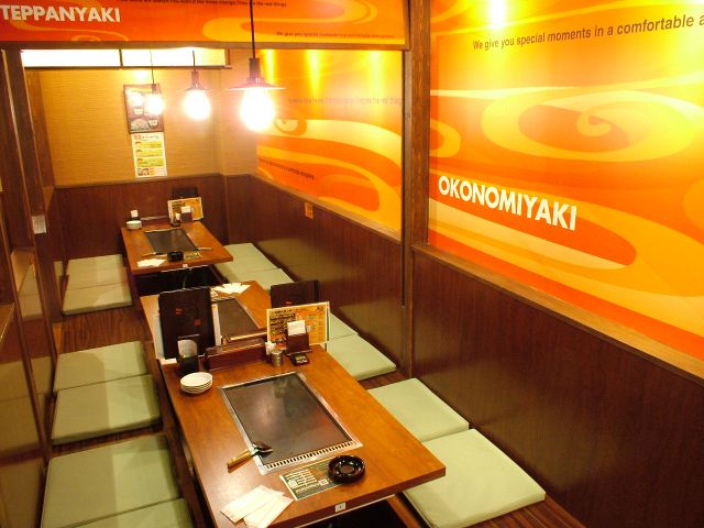ここやねん 高槻駅前店 高槻 お好み焼き ネット予約可 食べログ ここやねん 高槻駅前店 高槻 お好み焼き ネット予約可 食べログ