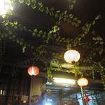 Nina's Cafe - 天井