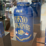 TWG TEA - 