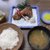 知床料理 一休屋