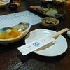 鴨料理 元