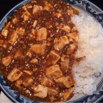 Chinkai Rou - 