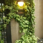 ラ・リリアーナ - 