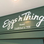 Eggsn Things - 看板