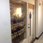 ボタニカリー - 〜(^.з^)-☆